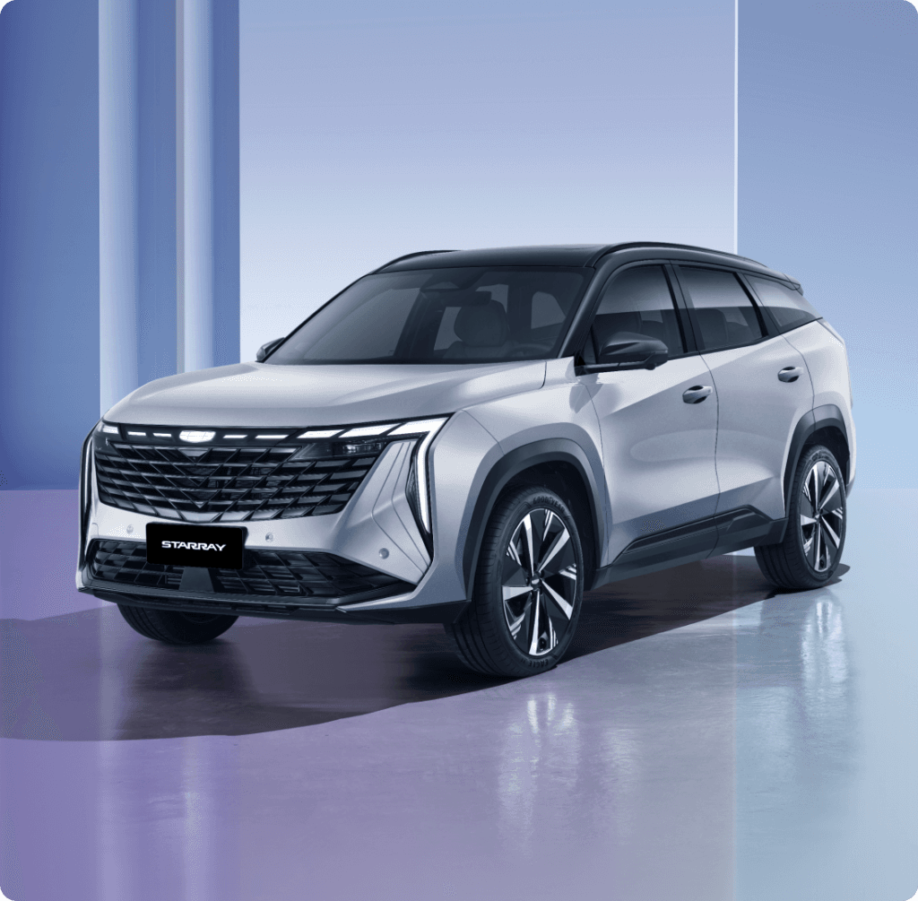 Geely Starray 2025