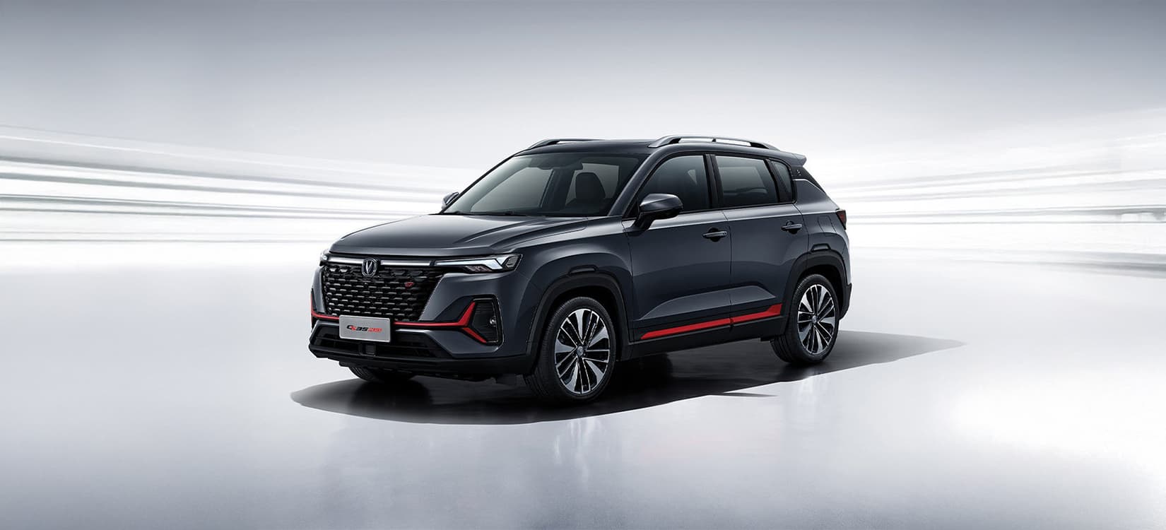 Auto Changan CS 35 Plus 2026